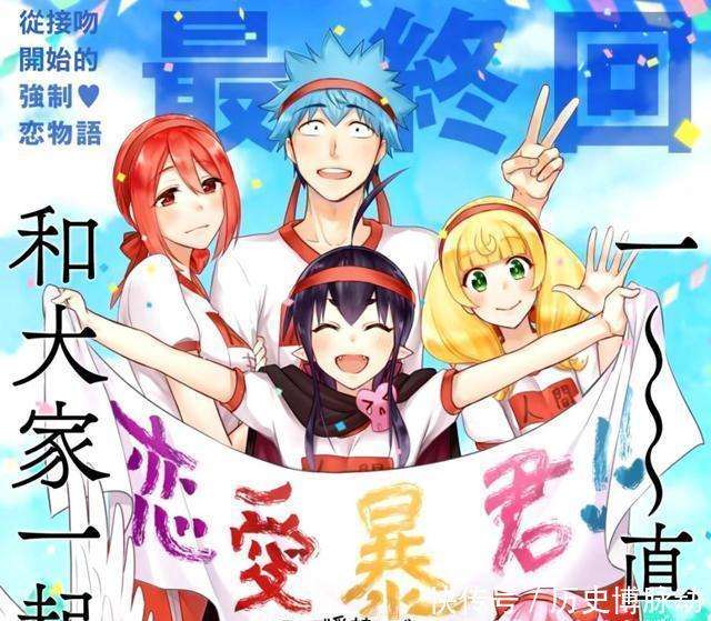 <p>4、佐桥皆人</p><p>佐桥皆人是《鹡鸰女神》中的男主角，本是个学霸，但无法发挥真正的实力，因而两次落榜，拥有苇牙的力量。偶遇NO.88结，并将其羽化，加入了鹡鸰计划。羽化鹡鸰，相当于结婚。漫画最后，佐桥皆人有六位鹡鸰。</p>