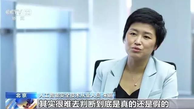 AI作品是否享有著作权？人工智能技术也有“成长的烦恼”“错了答案赢了格局”，小学生数学试卷答案火了，老师也连连称赞