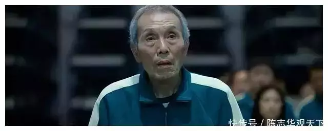 《鱿鱼游戏》老爷爷性骚扰被判刑!强制猥亵剧团成员,本人仍抗议刘备自幼在乡下,和皇宫没一点关系,为何皇室族谱还能查到他? 《鱿鱼游戏》老爷爷性骚扰被判刑!强制猥亵剧团成员,本人仍抗议刘备自幼在乡下,和皇宫没一点关系,为何皇室族谱还能查到他?