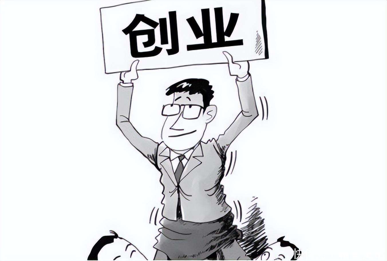 蜜雪冰城创始人张红超的传奇人生：从一穷二白到坐拥200亿帝国_【快资讯】