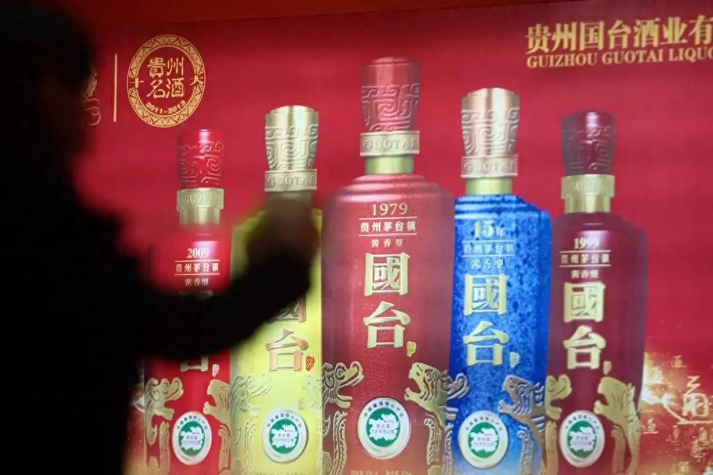 福卢酒业“扫雷”，过会号角何时吹响？浙江寺庙一石桥“灵异”，专家连掘12天，捞起100多件国宝