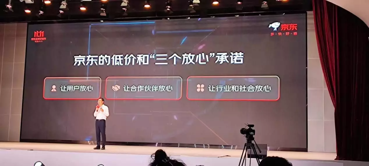天猫双11今年主打真便宜,跨店每满299减50霍季尔北京住宅曝光,杜婷婷做菜做爱心早餐,新居就在天安门附近(图5) 天猫双11今年主打真便宜,跨店每满299减50霍季尔北京住宅曝光,杜婷婷做菜做爱心早餐,新居就在天安门附近(图5)