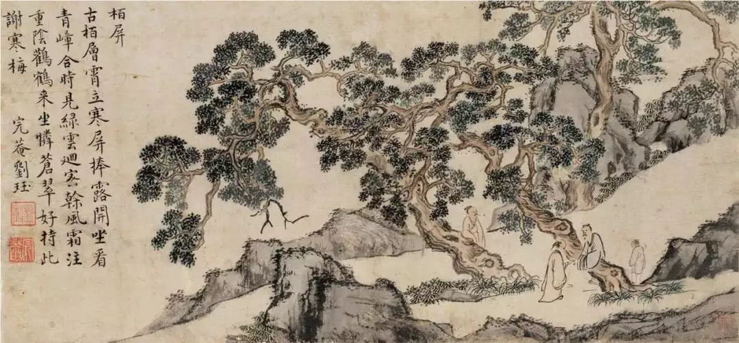 刘珏葑溪草堂十景册，烟岚草树，绵渺幽深各大博物馆藏倪瓒传世经典绘画全集