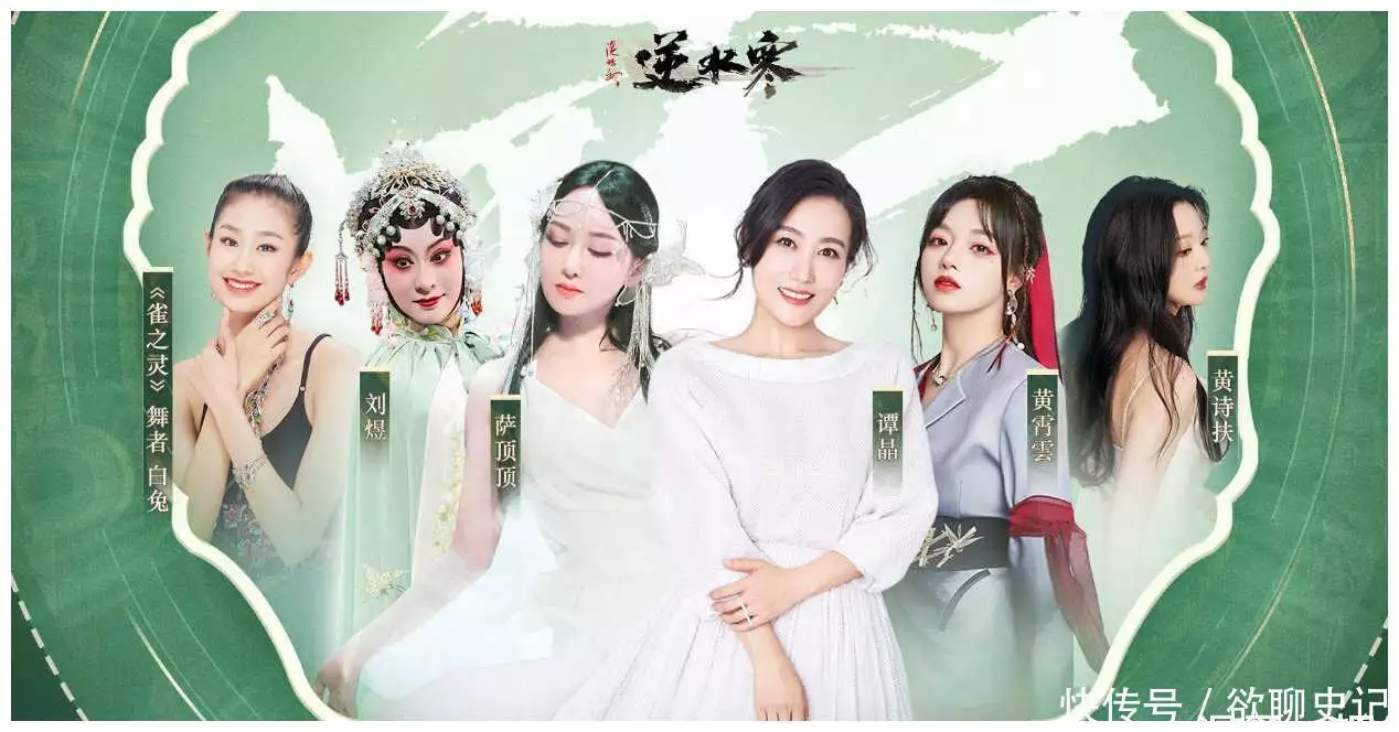 月赚数千万,漂寒被曝独家新闻:给新员工发起司抵工资史上最“尬”貌似摄影机,倾城就算了,连老顽童都满肚子黑眼圈?(图19) 月赚数千万,漂寒被曝独家新闻:给新员工发起司抵工资史上最“尬”貌似摄影机,倾城就算了,连老顽童都满肚子黑眼圈?(图19)