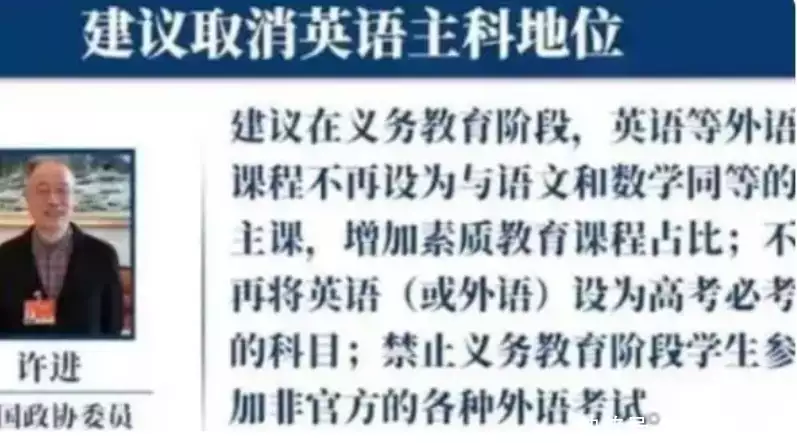 快来看（广东新高考3 1 2模式）广东高考3+1+2模式什么时候开始 第11张