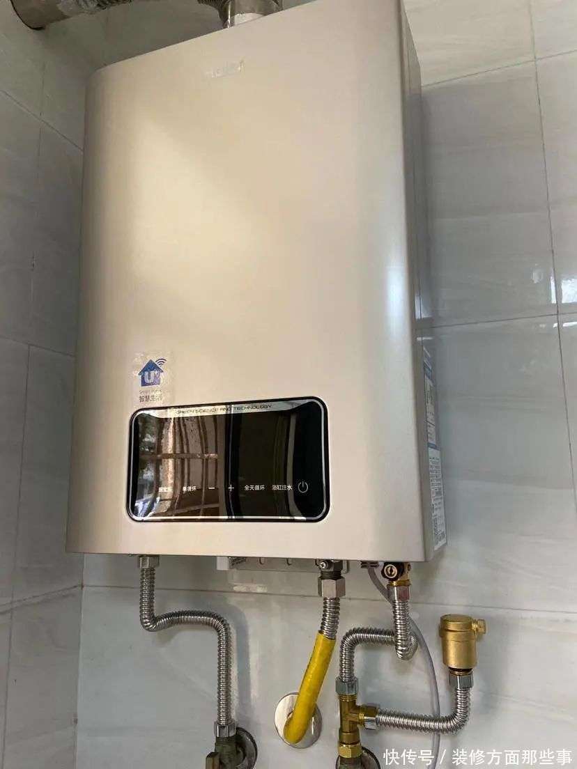 热水器销售安装