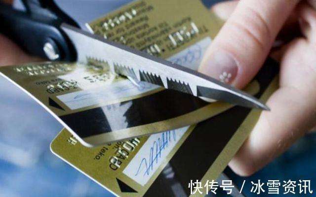 有多张银行卡的人注意了！银行新规发布，这些卡有钱都会被销户
