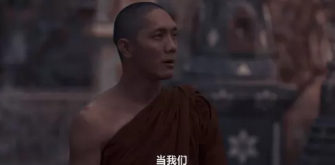人性高端局!网飞真敢拍,这出最赚钱的亚洲骗局,你看懂多少18岁少女被拐卖山东农村,多年从未想过逃跑,婆婆:给她钱都不走 人性高端局!网飞真敢拍,这出最赚钱的亚洲骗局,你看懂多少18岁少女被拐卖山东农村,多年从未想过逃跑,婆婆:给她钱都不走