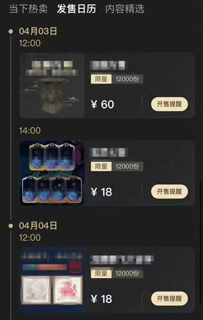 50万数字藏品变电子垃圾 NFT是智商税吗？陈小春罕见与应采儿同框，穿衬衫+西裤像飞行员，小16岁的她女儿
