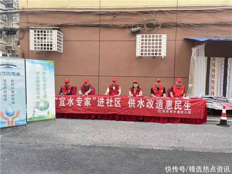 安庆供水集团：老小区供水改造 水质提升惠民生回顾：事实证明，“消失”6年的周立波，早已走上了一条“不归路”