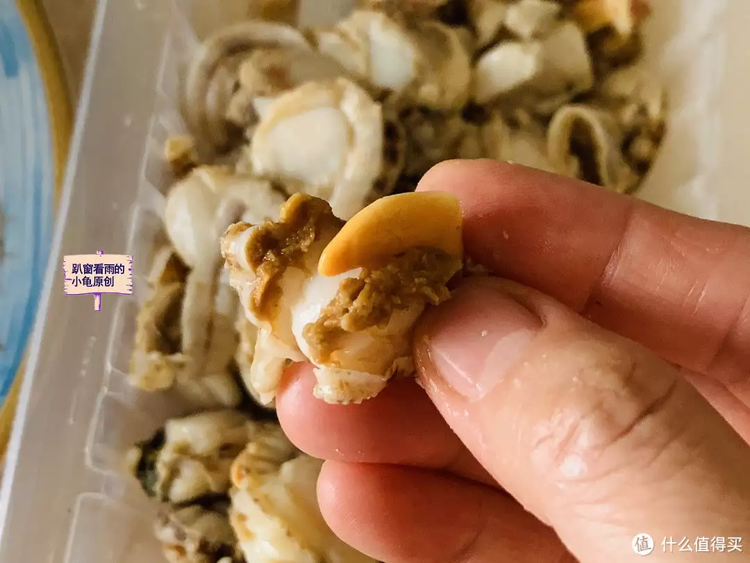 补肾菜（补肾菜肴） 第3张