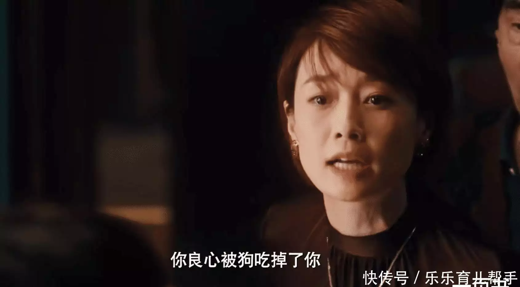《芬芳》爷叔为何要叫玲子讨债鬼?原因出炉,宝总不选玲子是对的姚居德撞衫杨超越,相差三岁差别大,年纪小就是有优势,你更喜欢谁?(图17) 《芬芳》爷叔为何要叫玲子讨债鬼?原因出炉,宝总不选玲子是对的姚居德撞衫杨超越,相差三岁差别大,年纪小就是有优势,你更喜欢谁?(图17)