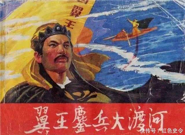 石达开带着五岁儿子与清军谈判,石达开被凌迟,其子下场更为凄惨_【快资讯】