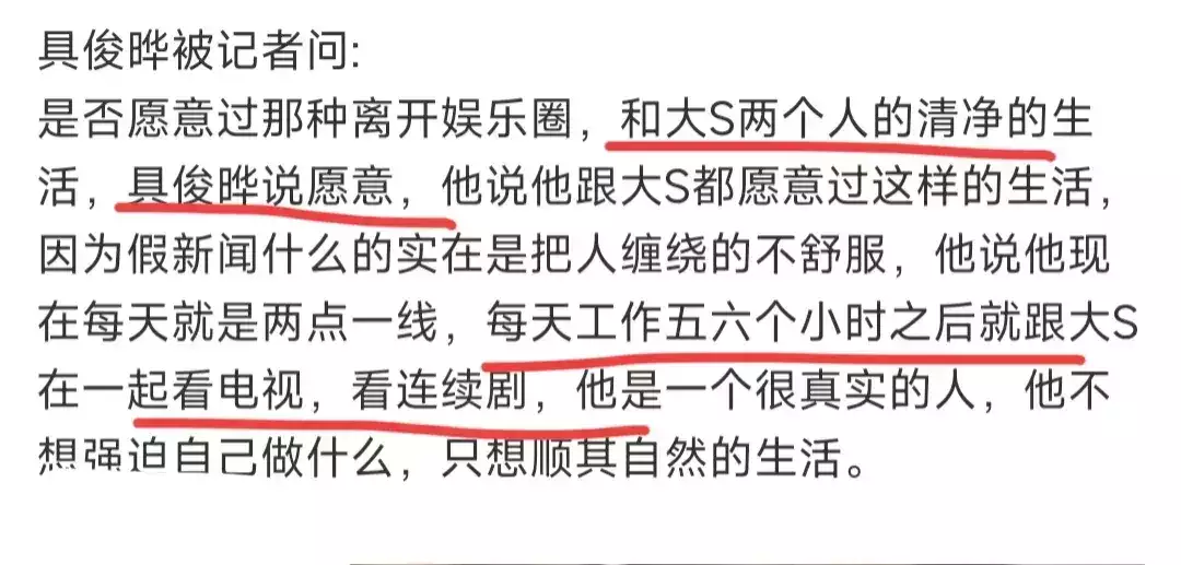 趁大S不在家,韩国综艺想到具俊晔台北家里录生活视频,网友炸了吉林女尼姑释智定落网,徒弟揭露其私人生活,奢靡令人震惊 趁大S不在家,韩国综艺想到具俊晔台北家里录生活视频,网友炸了吉林女尼姑释智定落网,徒弟揭露其私人生活,奢靡令人震惊