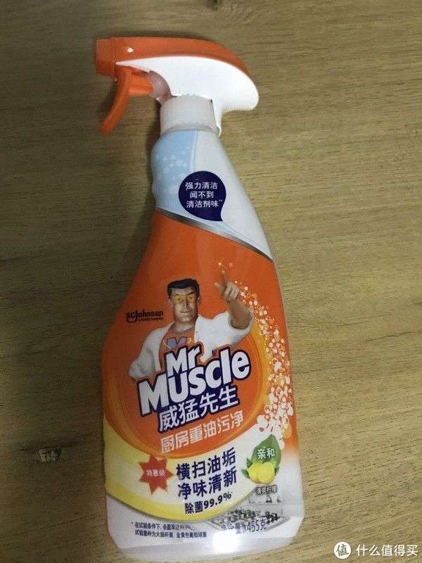 家庭清洁经济崛起：新消费趋势下的商机与挑战！
