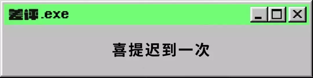 越早知道越好（中国的农历申请非遗）中国非物质申遗成功项目 第7张