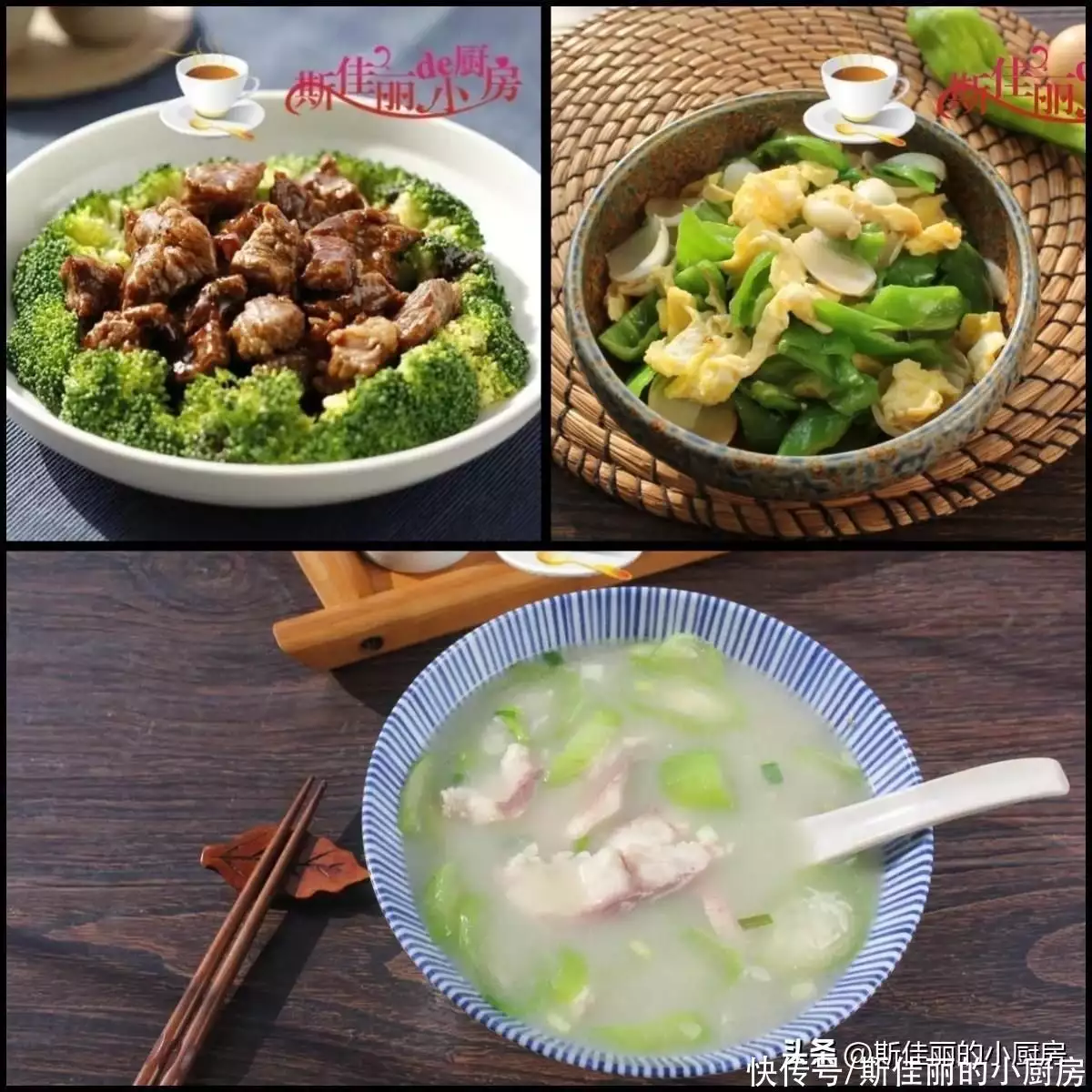 高考饮食菜谱（高考饮食菜谱40篇 高三食谱早中晚餐健康） 第3张