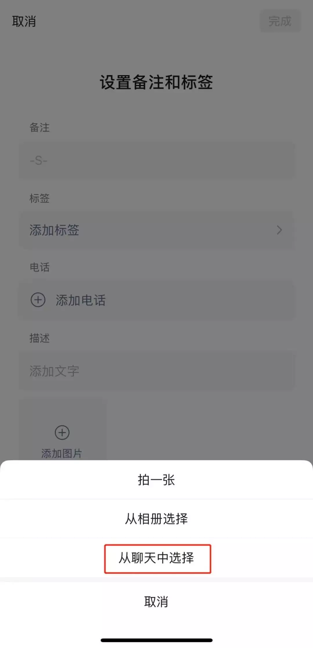 qq个性签名大全（个性签名qq签名大全） 第9张