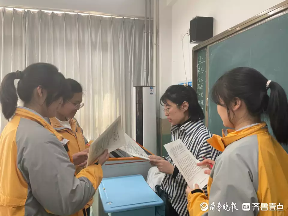 这都可以（教师教育网）教师教育网怎么查看学时 第4张