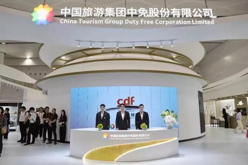 向全球展现中国旅游零售新动能 中免集团持续深耕海南曾与刘德华翻脸，打吴京吐血，跟随成龙29年8万被开除，后靠打工维持生计(图1)