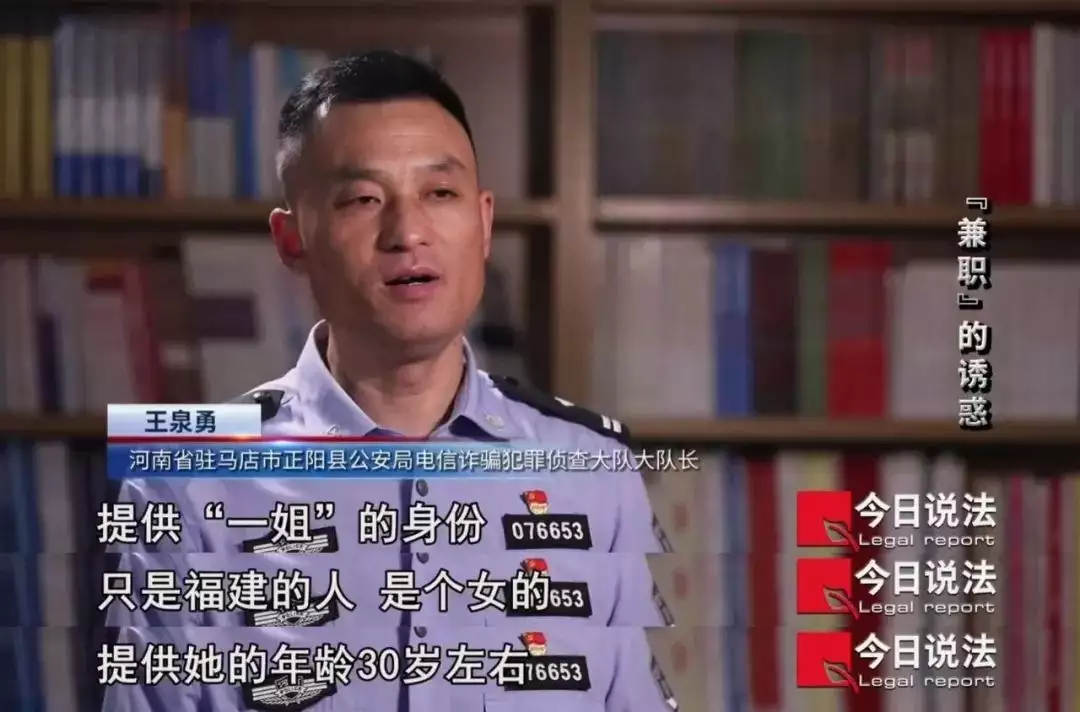 她看着账面上的20多万元,走进了公安局,不料竟牵扯出一桩涉及金额高达20亿元的大案叶赫第一美女指婚20年不出嫁准新郎为她起兵开创一代王朝 她看着账面上的20多万元,走进了公安局,不料竟牵扯出一桩涉及金额高达20亿元的大案叶赫第一美女指婚20年不出嫁准新郎为她起兵开创一代王朝