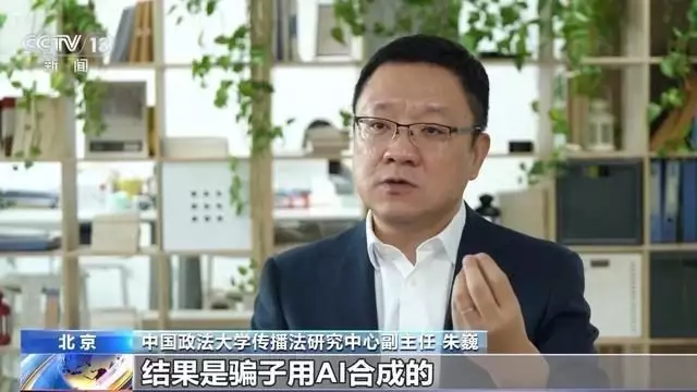 AI作品是否享有著作权？人工智能技术也有“成长的烦恼”“错了答案赢了格局”，小学生数学试卷答案火了，老师也连连称赞