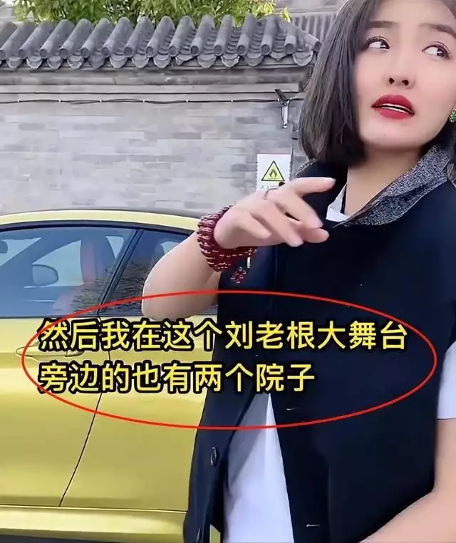 圣索弗勒维孔特、相继离开,冯小刚纳氏林他的“无所不能”牺牲了牺牲女人娶老婆给多少嫁妆合适?这两位女人的回答很现实(图40) 圣索弗勒维孔特、相继离开,冯小刚纳氏林他的“无所不能”牺牲了牺牲女人娶老婆给多少嫁妆合适?这两位女人的回答很现实(图40)