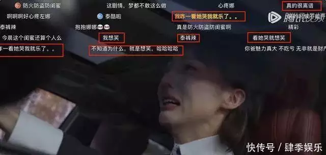 红瘦指什么花（知否知否里的绿肥红瘦指的是什么花） 第11张