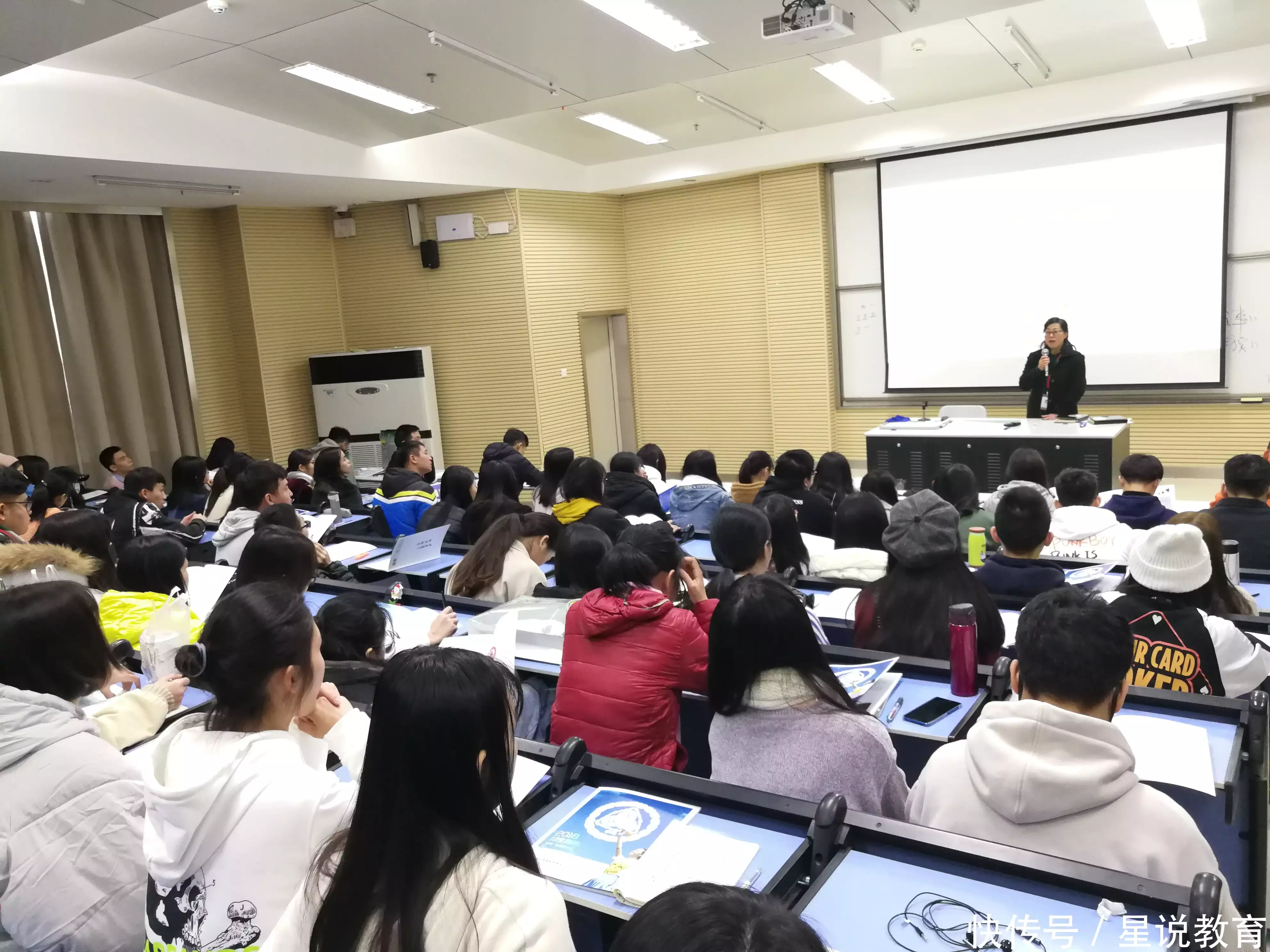 难以置信（全国211大学排名名单）全国211大学排名一览表 第6张