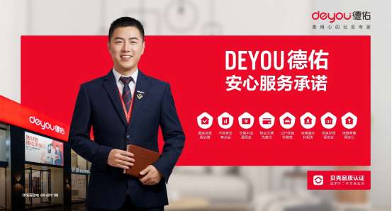 PG电子游戏- PG电子平台- PG电子官方网站便民服务暖东博 南宁警方高效办理入境临时驾证