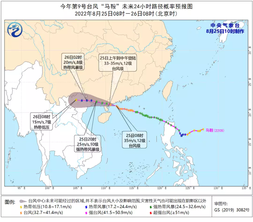 台风“马鞍”登陆风强雨急 广西升级警报严阵以待王健林给出两个买房建议：买三不买二，面积不超过110平，很实用