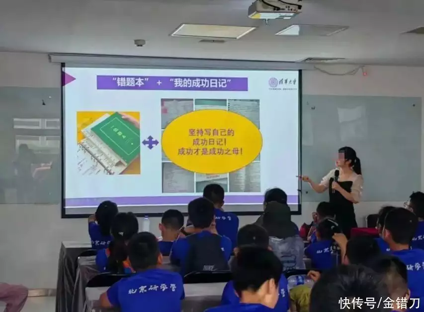 被骂上热搜,却暴赚百亿!暑期炙手可热生意,疯狂收割中学生31岁在央视春晚一举成名,观众都以为他退隐了,其实已经去世10年了(图22) 被骂上热搜,却暴赚百亿!暑期炙手可热生意,疯狂收割中学生31岁在央视春晚一举成名,观众都以为他退隐了,其实已经去世10年了(图22)
