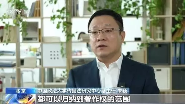 AI作品是否享有著作权？人工智能技术也有“成长的烦恼”“错了答案赢了格局”，小学生数学试卷答案火了，老师也连连称赞