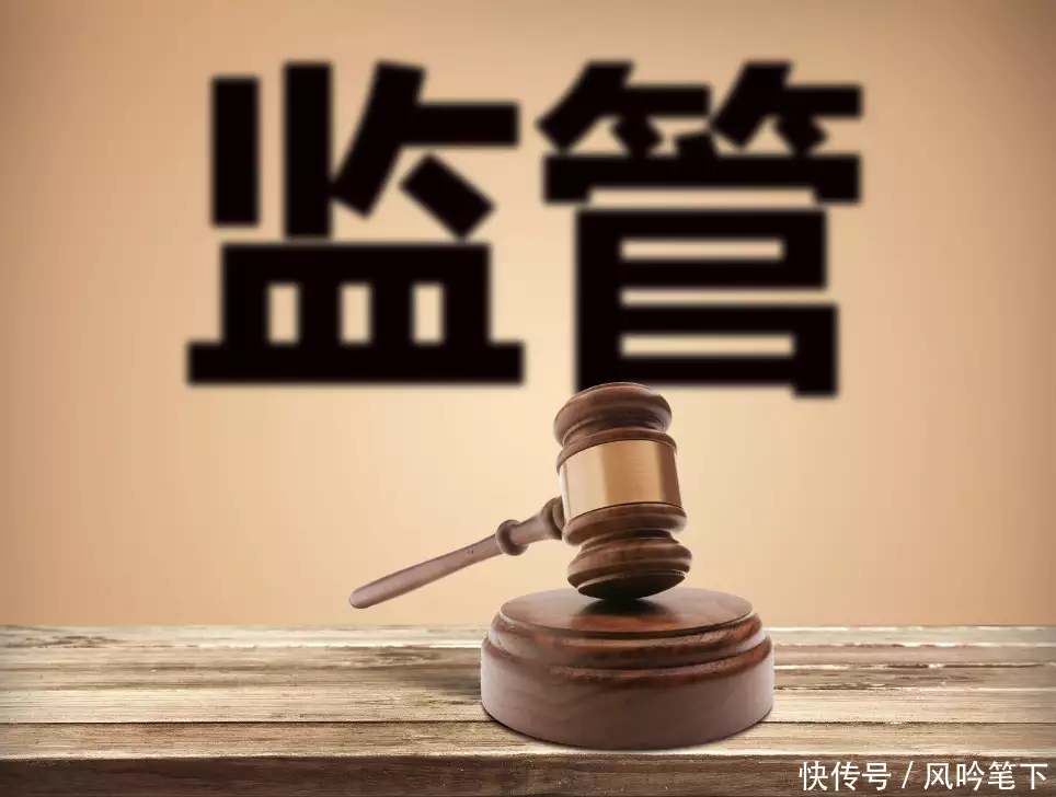 农村光伏发电赚钱靠不靠谱?是国家扶持的好项目,还是新型骗局?看完《我是刑警》38集大结局,平复完复杂的心情,我写下这篇文章 农村光伏发电赚钱靠不靠谱?是国家扶持的好项目,还是新型骗局?看完《我是刑警》38集大结局,平复完复杂的心情,我写下这篇文章