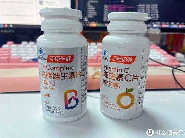 维生素片定制