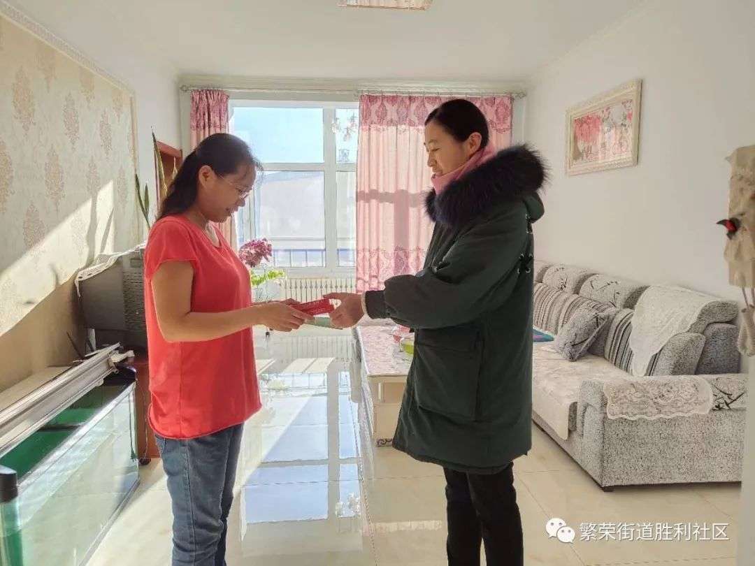 胜利社区开展入户走访宣传计生政策活动_【快资讯】