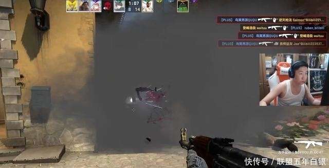 CSGO：QUQU达百万订阅，稳住一哥地位，依旧学习欧洲选手_【快资讯】