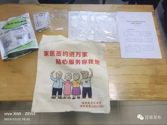 一篇读懂（县市街道申请非遗方案）县级非遗有补助吗 第3张