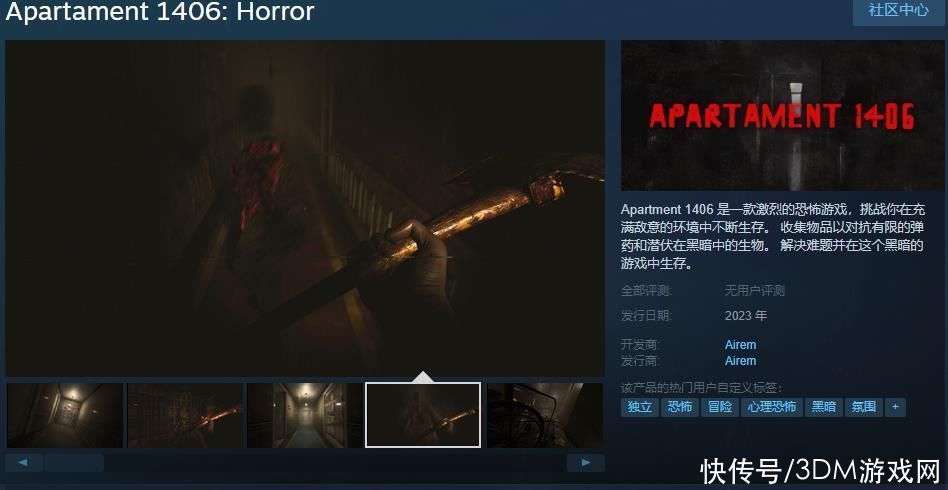 什么是HACH哈哈希游戏-哈希娱乐-哈希游戏平台希预制试剂