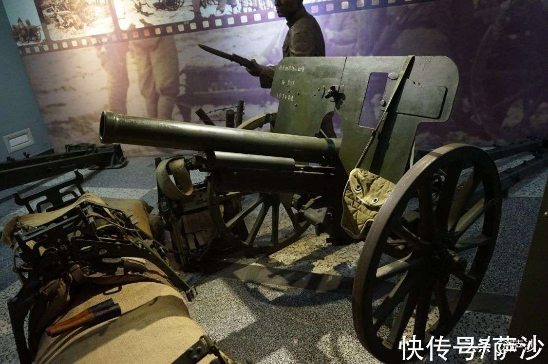 二战日军主力山炮九四式75毫米山炮：萨沙的兵器图谱第275期_【快资讯】
