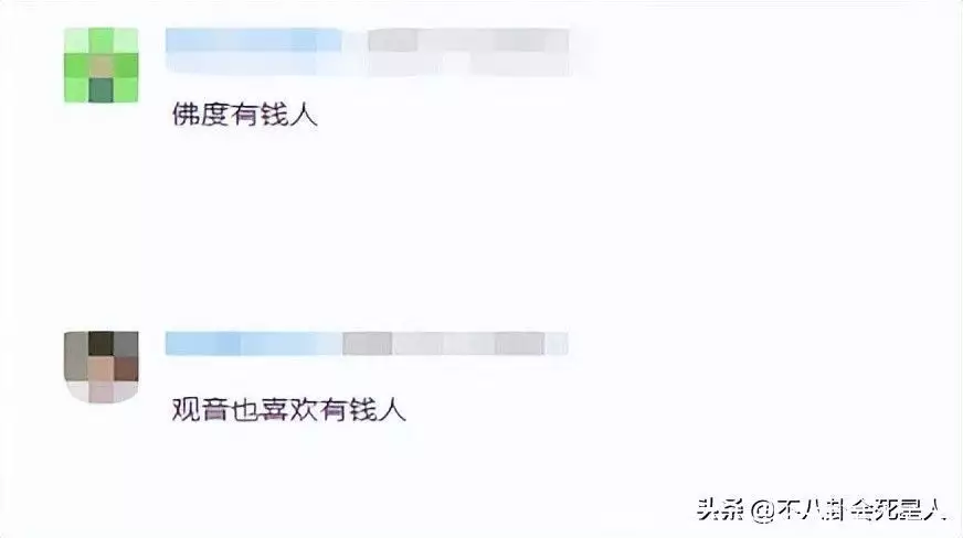 拥数千万大宅、开数十辆小车、赚数千万票钱,别再“心疼”张国荣啦!要求中国给全世界道歉,被央视解雇的主持人阿丘,如今下场apparently(图23) 拥数千万大宅、开数十辆小车、赚数千万票钱,别再“心疼”张国荣啦!要求中国给全世界道歉,被央视解雇的主持人阿丘,如今下场apparently(图23)
