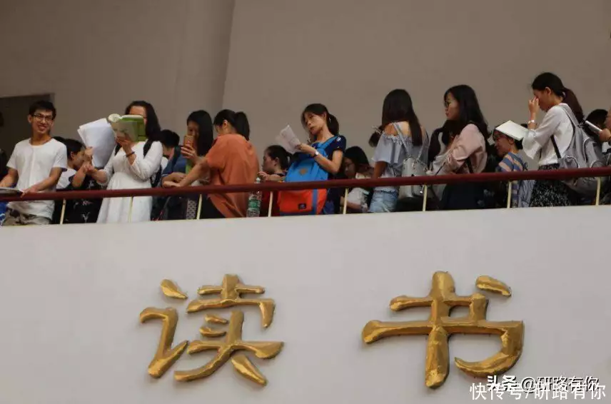 英语四级没过，没资格考研？这类考生注意，英语四级非常重要