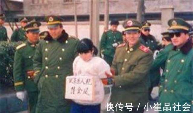 1996年,中国为何发动第二次“全国严打”斗争?有两大导火索_【快资讯】