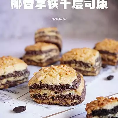 scone（score an own goal俚语） 第19张