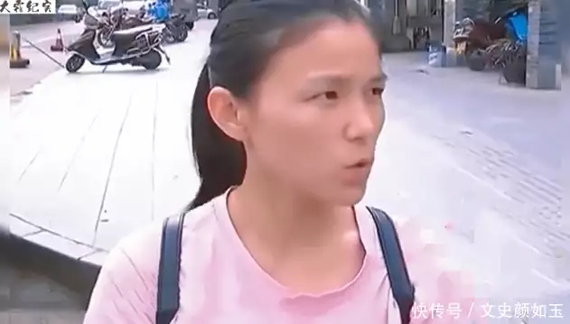 满满干货（媳妇骗公婆怀孕完整版）儿媳妇偷拿婆婆钱怎么妥善处理她 第30张