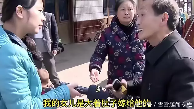 万万没想到（女朋友用假怀孕骗男子）女朋友假怀孕骗我钱,可以起诉她吗 第6张