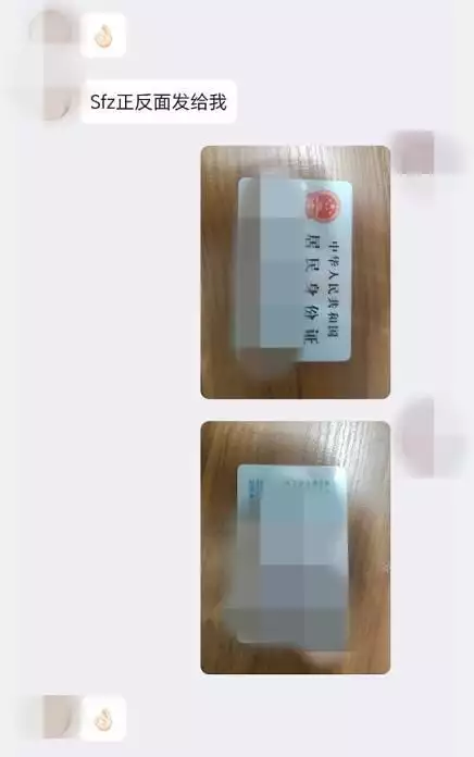 19岁小学生赠与有4家公司，的即竟发现……当年并用1400张照片，烧掉刘嘉玲、谢霆锋和谢霆锋，现在怎么样了(图2)