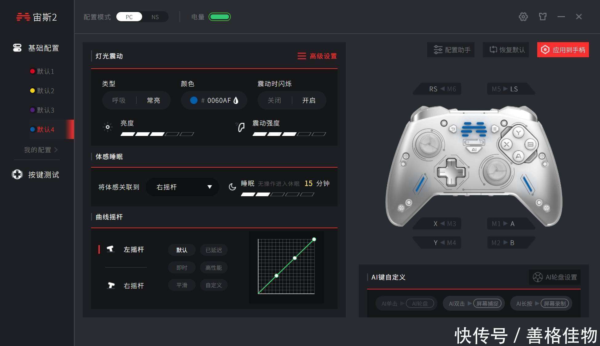 哈希娱乐- 哈希游戏平台- 哈希游戏官方网站中国国家文化产业(00745)拟向周星驰等认购方发行合共4680万份认股权证