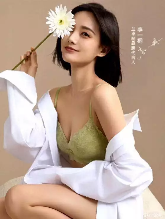 绝美身材李一桐：从清新佳人到魅力御姐的华丽蜕变海南出现“转世人”：6岁凭记忆找到前世的家，一眼认出前世情人