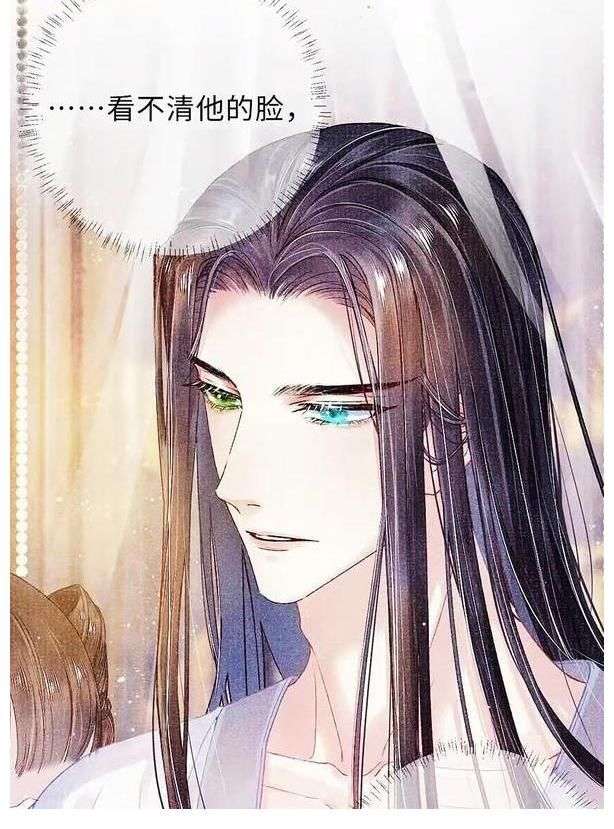 《将军令》萧定心狠手辣，陈则铭背锅，全程虐点十足_【快资讯】